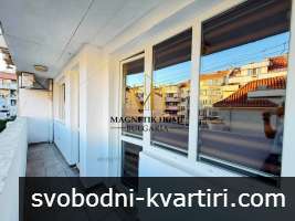 Чудесен тристаен апартамент след освежителен ремонт до Краснодар в ж.к. Възраждане Чудесен тристаен апартамент след освежителен ремонт до Краснодар в ж.к. Възраждане