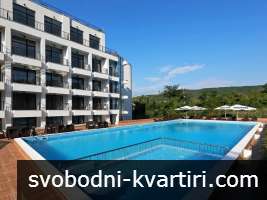 White Rock Castle Apartments - Pool & SPA