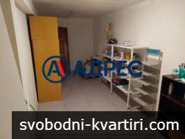 Търговско помещение(магазин) на две нива в широк център