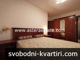 Апартамент, 96 кв.м., с 2 спални, ет.3, под наем, в Широк център - Автогарата, на Благоевград Апартамент, 96 кв.м., с 2 спални, ет.3, под наем, в Широк център - Автогарата, на Благоевград