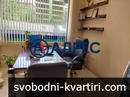Оборудван офис близо до ж.п. гарата