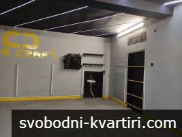 Давам под наем авто сервиз в КичукПариж до МОДЪР -оборудван има санитарен възел и допълнително външно паркомясто с канал