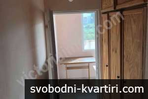 Ремонтирана гарсониера в кв. Зона Б Ремонтирана гарсониера в кв. Зона Б