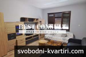 Отличен двустаен обзаведен, два климатика - Топ център