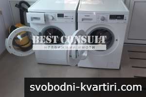 Обзаведено студио, климатик - Дружба 3, Пацони