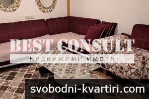 Обзаведена къща с двор - Корабния техникум