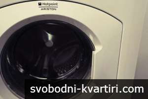 Изгодна квартрира в центъра