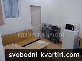 Офис/Магазин/Студио под наем в Идеален Център