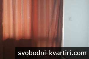 Даваме под наем едностаен апартамент в Каменица 2 Даваме под наем едностаен апартамент в Каменица 2