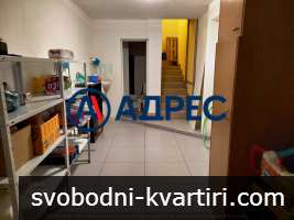 Търговско помещение(магазин) на две нива в широк център