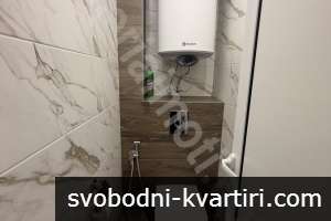 Aпартамент с две спални в близост до Съдебна палата