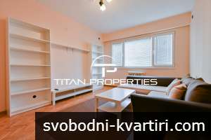 Двустаен ап. под наем в кв. Гоце Делчев