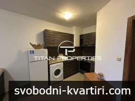 Двустаен апартамент, под нем,кв. Бриз