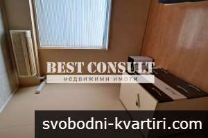 Двустаен обзаведен, два климатика - Дружба 1, СУ Васил Левски