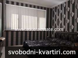 Апартаменет, 65 кв.м., с 1 спалня, ет.1, под наем, в Идеален център на гр. Благоевград
