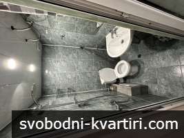 От собственик От собственик