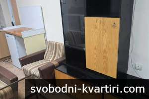 Даваме под наем едностаен апартамент в Каменица 1