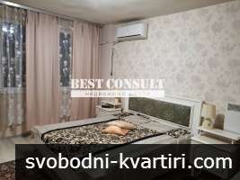 Двустаен обзаведен,  два климатика - Кръговото