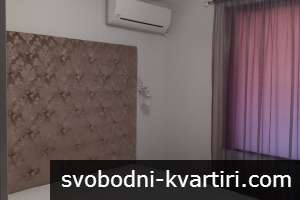 Двустаен Център Двустаен Център