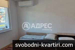 Тристаен апартамент под наем 707393