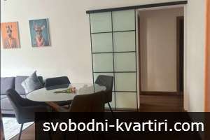 Четиристаен, под наем, Център-ЦУМ