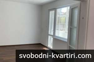Апартамент под наем в Центъра - подходящ за офис