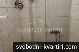 Гарсониера до парк Габровски