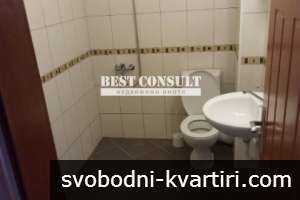 Обзаведено студио, климатик - Дружба 3, 150 € Обзаведено студио, климатик - Дружба 3, 150 €