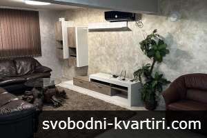 От Собственика МОЛЯ БЕЗ АГЕНЦИИ