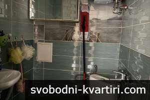 Двустаен, обзаведен Двустаен, обзаведен