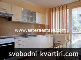 Апартамент, 80 кв.м., с 1 спалня, ет.3, под наем, в кв. Запад на Благоевград Апартамент, 80 кв.м., с 1 спалня, ет.3, под наем, в кв. Запад на Благоевград