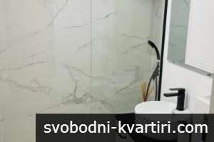 Двустаен апартамент под наем в Каменица 1
