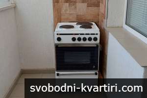 Двустаен до Лидл/Бузлуджа