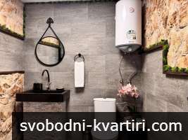Еко Комплекс Албиция
