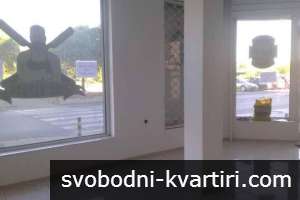 Давам под наем магазин на две нива в гр.Пловдив бул.Марица