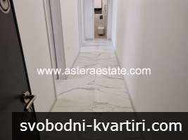 Луксозен апартамент 84 кв.м., с 2 спални, под наем, в Център на гр. Благоевград