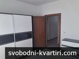 Дава под наем