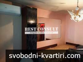 Двустаен обзаведен,  климатик - Родина 2