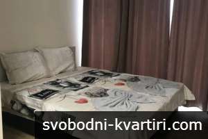 Отличен едностаен топ център Отличен едностаен топ център