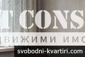 Двустаен обзаведен,  климатик - Център, Музикалната гимназия