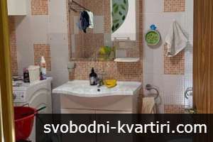 Четиристаен апартамент Тракия