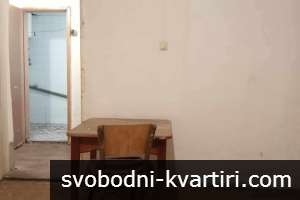 Дава се под наем къща в Южен Дава се под наем къща в Южен