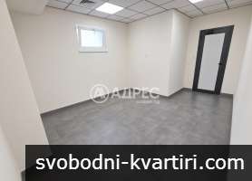 Офис под наем 710777
