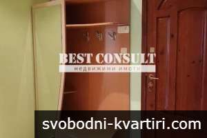 Тристаен обзаведен, климатик - Център, Кръговото