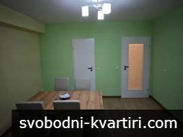 Тристаен, под наем, ж.к Връбница 2