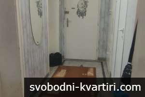 Даваме под наем тристаен апартамент в Каменица 1 Даваме под наем тристаен апартамент в Каменица 1