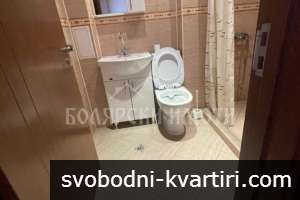 Реновиран Двустаен в Картала Реновиран Двустаен в Картала
