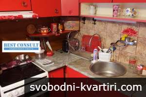 Двустаен обзаведен, ТЕЦ, климатик  - Възраждане, Университета