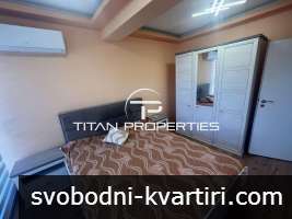 Двустаен апартамент,под наем, кв. Възраждане 3