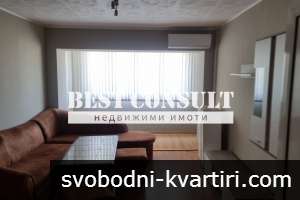 Тристаен полуобзаведен, три климатика - Родина 1 Тристаен полуобзаведен, три климатика - Родина 1